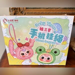 Brand New Baby Three Phone Lanyard Plush Sealed Case of Twelve Blind Boxes